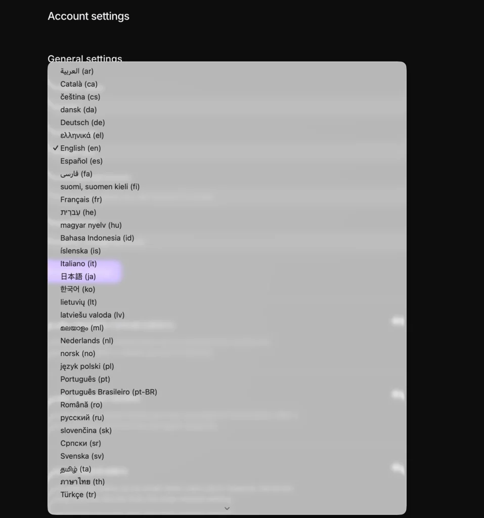 Inquirly Account Settings showing the Site Language dropdown with a language selected and the Update Settings button